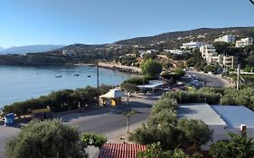 Διαμερίσματα Άμμος